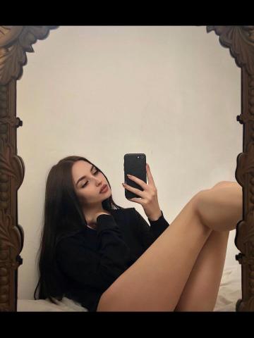 Ярослава